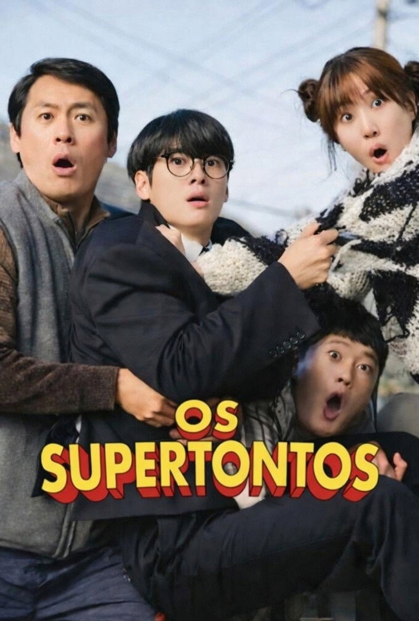 Os SUPERtontos | Trailer oficial | Netflix